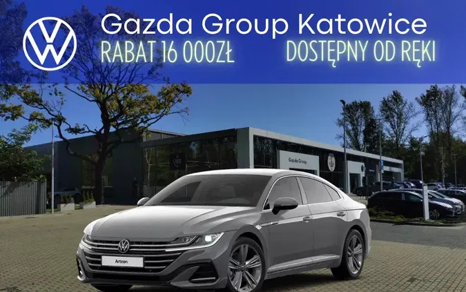 śląskie Volkswagen Arteon cena 207170 przebieg: 5, rok produkcji 2024 z Katowice